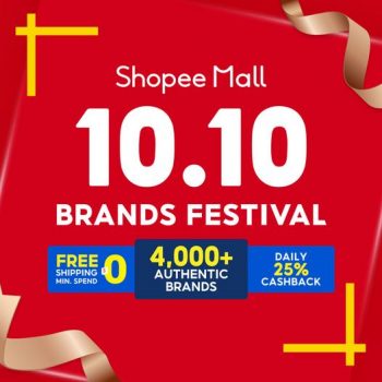 7-Oct-2022-Onward-Maybank-Shopees-10.10-Brands-Festival-Sale--350x350 7 Oct 2022 Onward: Maybank Shopee’s 10.10 Brands Festival Sale