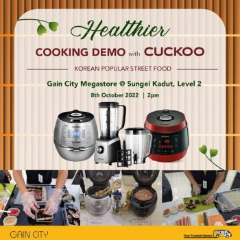 8-Oct-2022-Gain-City-cooking-demo-with-Cuckoo-Promotion-350x350 8 Oct 2022: Gain City cooking demo with Cuckoo Promotion