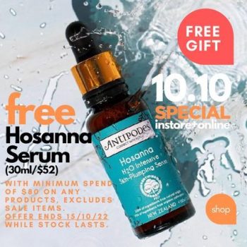 Bud-Cosmetics-10.10-Sale-FREE-Hosanna-Serum-Promotion-350x350 12-15 Oct 2022: Bud Cosmetics 10.10 Sale FREE Hosanna Serum Promotion