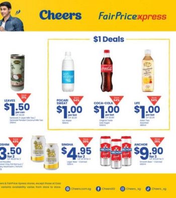 Cheers-FairPrice-Xpress-Super-Treats-Promotion3-350x394 11-24 Oct 2022: Cheers & FairPrice Xpress Super Treats Promotion