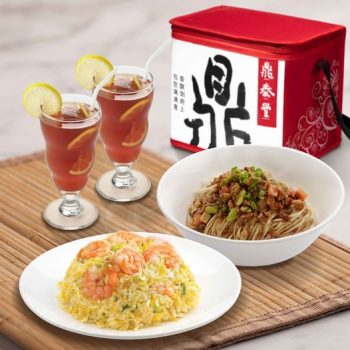 Din-Tai-Fung-Meal-for-2-Promotion-350x350 13 Oct 2022 Onward: Din Tai Fung Meal for 2 Promotion
