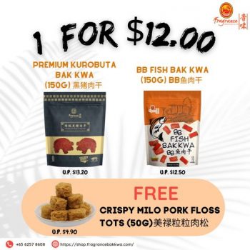 Fragrance-Bak-Kwa-BB-Bak-Kwa-Special-Promotion-350x350 5-9 Oct 2022: Fragrance Bak Kwa BB Bak Kwa Special Promotion