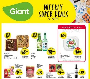 Giant-Weekly-Super-Deals-Promotion-350x307 13-19 Oct 2022: Giant Weekly Super Deals Promotion