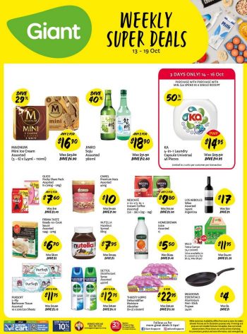 Giant-Weekly-Super-Deals-Promotion2-350x473 13-19 Oct 2022: Giant Weekly Super Deals Promotion