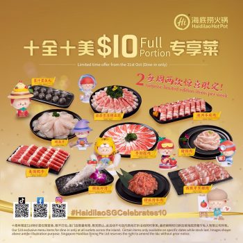 Haidilao-Discounts-Promotion-2022-2023-Singapore-Food-Offers-10th-anniversary-000-2-weeks-350x350 Now till 4 Dec 2022: Haidilao 10th Anniversary $10 Full Portion Promotion Islandwide Singapore