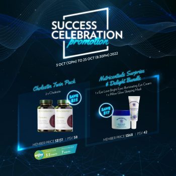 Nu-Skin-Success-Celebration-Exclusive-Promotion2-350x350 18-25 Oct 2022: Nu Skin Success Celebration Exclusive Promotion