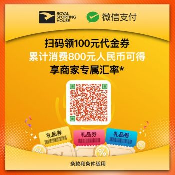 Royal-Sporting-House-WeChat-Pay-Promotion2-350x350 13 Oct 2022 Onward: Royal Sporting House WeChat Pay Promotion