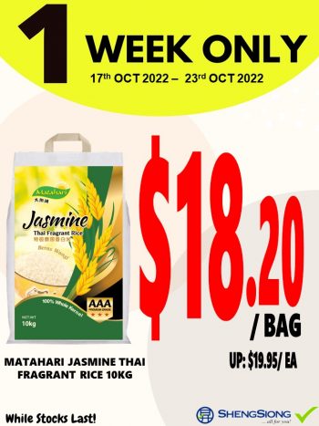 Sheng-Siong-Supermarket-1-Week-Deal-2-350x467 17-23 Oct 2022: Sheng Siong Supermarket 1 Week Deal