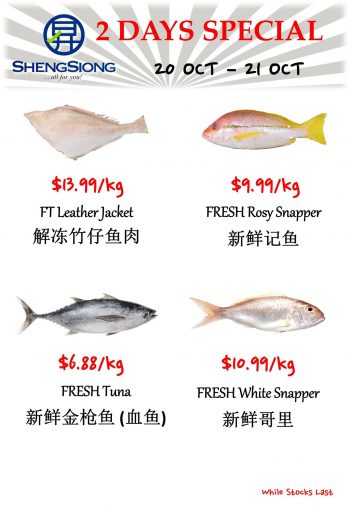 Sheng-Siong-Supermarket-Fresh-Seafood-Promotion3-350x506 20-21 Oct 2022: Sheng Siong Supermarket Fresh Seafood Promotion