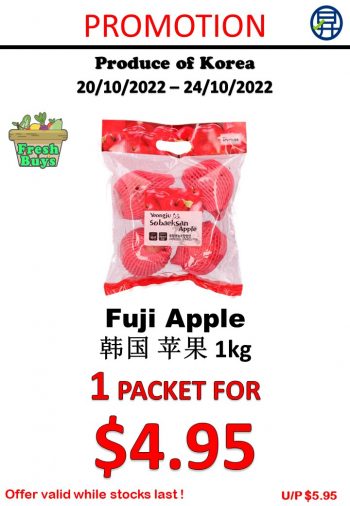 Sheng-Siong-Supermarket-Fruits-And-Vegetables-Promotion-350x506 20-24 Oct 2022: Sheng Siong Supermarket Fruits And Vegetables Promotion