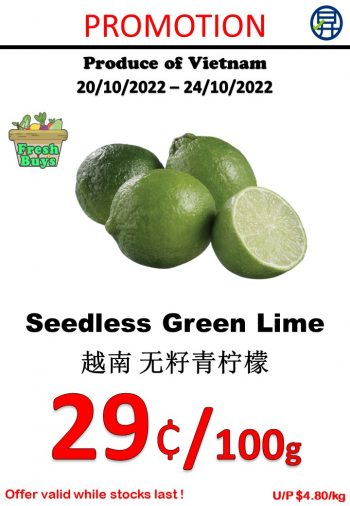 Sheng-Siong-Supermarket-Fruits-And-Vegetables-Promotion10-350x506 20-24 Oct 2022: Sheng Siong Supermarket Fruits And Vegetables Promotion