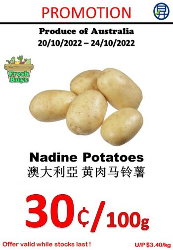 Sheng-Siong-Supermarket-Fruits-And-Vegetables-Promotion4-350x506 20-24 Oct 2022: Sheng Siong Supermarket Fruits And Vegetables Promotion