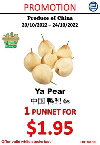 Sheng-Siong-Supermarket-Fruits-And-Vegetables-Promotion5-350x506 20-24 Oct 2022: Sheng Siong Supermarket Fruits And Vegetables Promotion