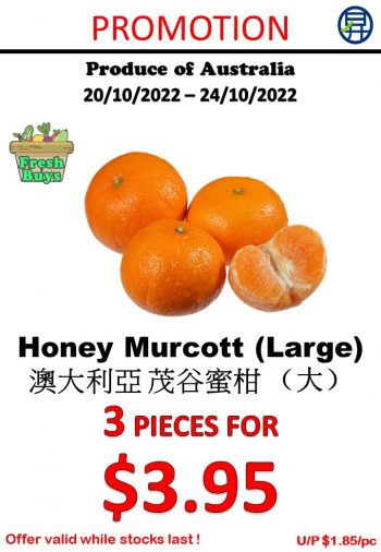 Sheng-Siong-Supermarket-Fruits-And-Vegetables-Promotion6-350x506 20-24 Oct 2022: Sheng Siong Supermarket Fruits And Vegetables Promotion