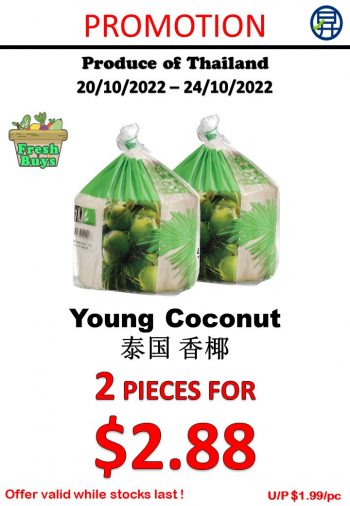 Sheng-Siong-Supermarket-Fruits-And-Vegetables-Promotion7-350x506 20-24 Oct 2022: Sheng Siong Supermarket Fruits And Vegetables Promotion