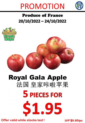 Sheng-Siong-Supermarket-Fruits-And-Vegetables-Promotion8-350x506 20-24 Oct 2022: Sheng Siong Supermarket Fruits And Vegetables Promotion