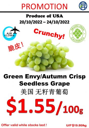 Sheng-Siong-Supermarket-Great-Deals-Promotion-350x506 20-24 Oct 2022: Sheng Siong Supermarket Great Deals Promotion