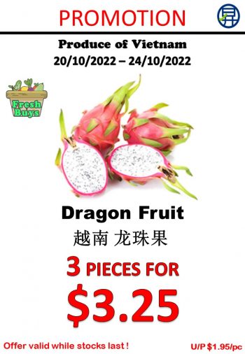 Sheng-Siong-Supermarket-Great-Deals-Promotion3-350x506 20-24 Oct 2022: Sheng Siong Supermarket Great Deals Promotion