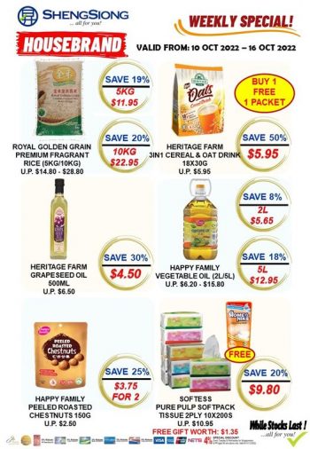 Sheng-Siong-Supermarket-Housebrand-Special-Promotion-1-350x506 10-16 Oct 2022: Sheng Siong Supermarket Housebrand Special Promotion