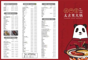 Taikoo-Lane-Hotpot-Ladies-Privilege-Promotion2-350x238 14-31 Oct 2022: Taikoo Lane Hotpot Ladies’ Privilege Promotion