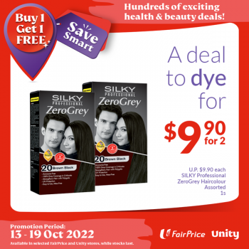 Unity-Pharmacy-1-for-1-Deals-Promotion3-350x350 13-19 Oct 2022: Unity Pharmacy 1-for-1 Deals Promotion