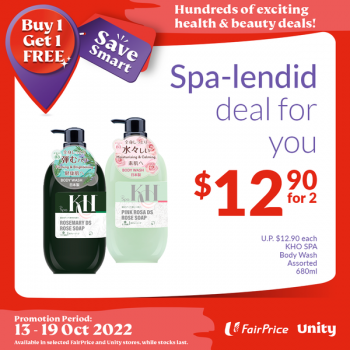 Unity-Pharmacy-1-for-1-Deals-Promotion4-350x350 13-19 Oct 2022: Unity Pharmacy 1-for-1 Deals Promotion