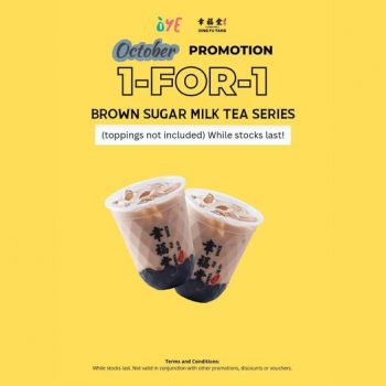 Xing-Fu-Tang-1-FOR-1-Brown-Sugar-Milk-Tea-Series-Promotion-350x350 13 Oct 2022 Onward: Xing Fu Tang 1-FOR-1 Brown Sugar Milk Tea Series Promotion