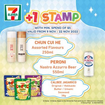 7-Eleven-1-Stamp-Promo-7-350x350 9-22 Nov 2022: 7-Eleven +1 Stamp Promo