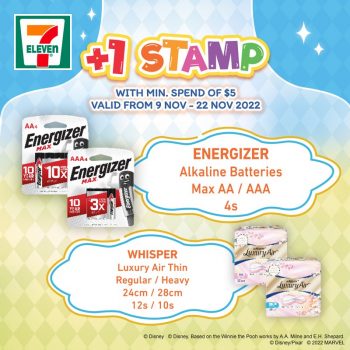 7-Eleven-1-Stamp-Promo-9-350x350 9-22 Nov 2022: 7-Eleven +1 Stamp Promo