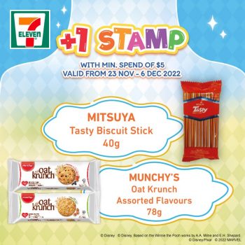 7-Eleven-Double-Stamps-Deal-1-350x350 23 Nov-6 Dec 2022: 7-Eleven Double Stamps Deal