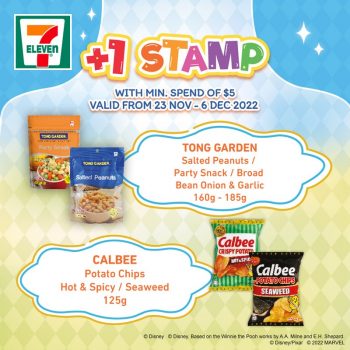 7-Eleven-Double-Stamps-Deal-3-350x350 23 Nov-6 Dec 2022: 7-Eleven Double Stamps Deal
