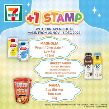 7-Eleven-Double-Stamps-Deal-7-350x350 23 Nov-6 Dec 2022: 7-Eleven Double Stamps Deal