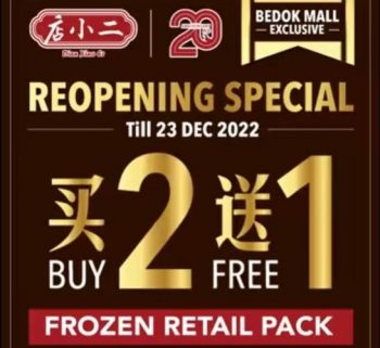 Dian-Xiao-Er-ReOpening-Promotion-at-Bedok-Mall-350x321 Now till 23 Dec 2022: Dian Xiao Er ReOpening Promotion at Bedok Mall