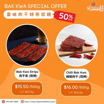 Fragrance-Bak-Kwa-Special-Offer-350x350 14 Nov 2022 Onward: Fragrance Bak Kwa Special Offer