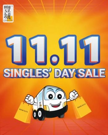 Gain-City-11.11-Singles-Day-Sale-350x438 9 Nov 2022 Onward: Gain City 11.11 Singles' Day Sale