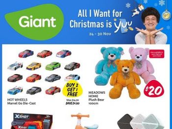 Giant-Christmas-Gifts-Promotion-350x263 24-30 Nov 2022: Giant Christmas Gifts Promotion