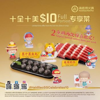 Haidilao-10th-Anniversary-Promotion-350x350 14-20 Nov 2022: Haidilao 10th Anniversary Promotion