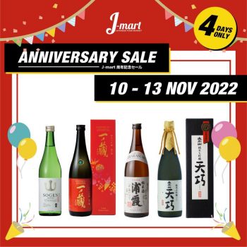 J-mart-Anniversary-Sale-2-350x350 10-13 Nov 2022: J-mart Anniversary Sale