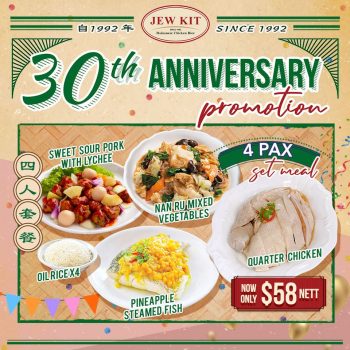 Jew-Kit-30th-Anniversary-Promotion-1-350x350 16 Nov 2022 Onward: Jew Kit 30th Anniversary Promotion