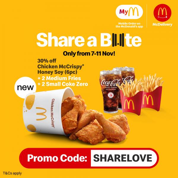 711 Nov 2022 McDonald's McDelivery 11.11 Promotion SG