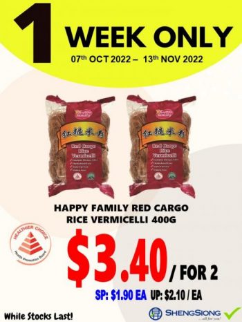 Sheng-Siong-1-Week-Promotion-2-350x466 7-13 Nov 2022: Sheng Siong 1 Week Promotion