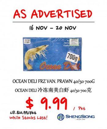 Sheng-Siong-5-Days-Special-Promotion-350x421 16-20 Nov 2022: Sheng Siong 5 Days Special Promotion