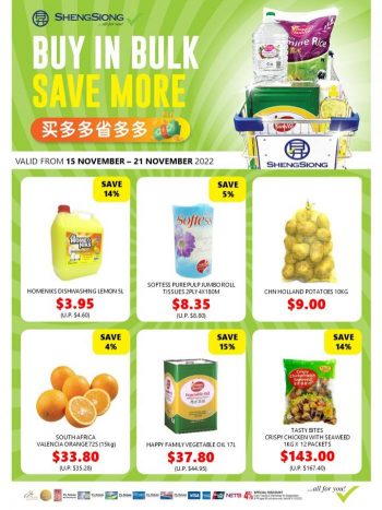 Sheng-Siong-Buy-In-Bulk-Save-More-Promotion-1-1-350x467 15-21 Nov 2022: Sheng Siong Buy In Bulk Save More Promotion