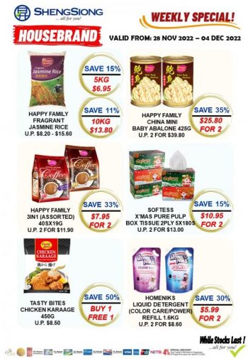 Sheng-Siong-Housebrand-Weekly-Promotion-1-2-350x505 28 Nov-4 Dec 2022: Sheng Siong Housebrand Weekly Promotion