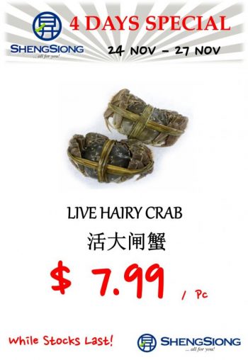 Sheng-Siong-Seafood-Promotion-1-2-350x508 24-27 Nov 2022: Sheng Siong Seafood Promotion