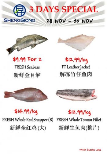 Sheng-Siong-Seafood-Promotion-1-3-350x502 28-30 Nov 2022: Sheng Siong Seafood Promotion