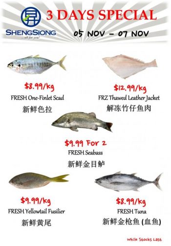 Sheng-Siong-Seafood-Promotion-2-350x503 5-7 Nov 2022: Sheng Siong Seafood Promotion