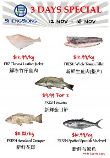 Sheng-Siong-Seafood-Promotion-3-1-350x503 12-14 Nov 2022: Sheng Siong Seafood Promotion