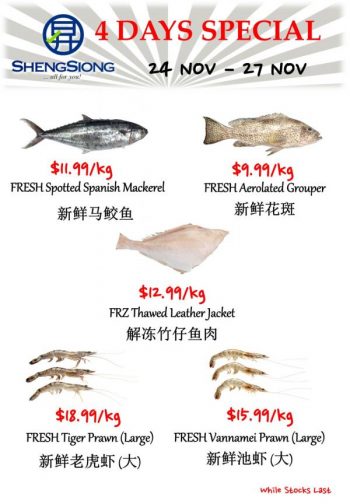 Sheng-Siong-Seafood-Promotion-3-2-350x504 24-27 Nov 2022: Sheng Siong Seafood Promotion