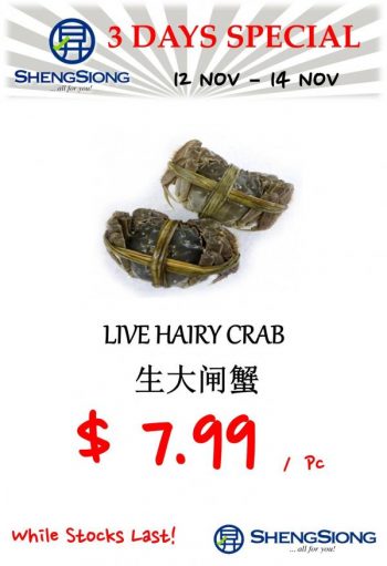 Sheng-Siong-Seafood-Promotion-3-350x511 12-14 Nov 2022: Sheng Siong Seafood Promotion